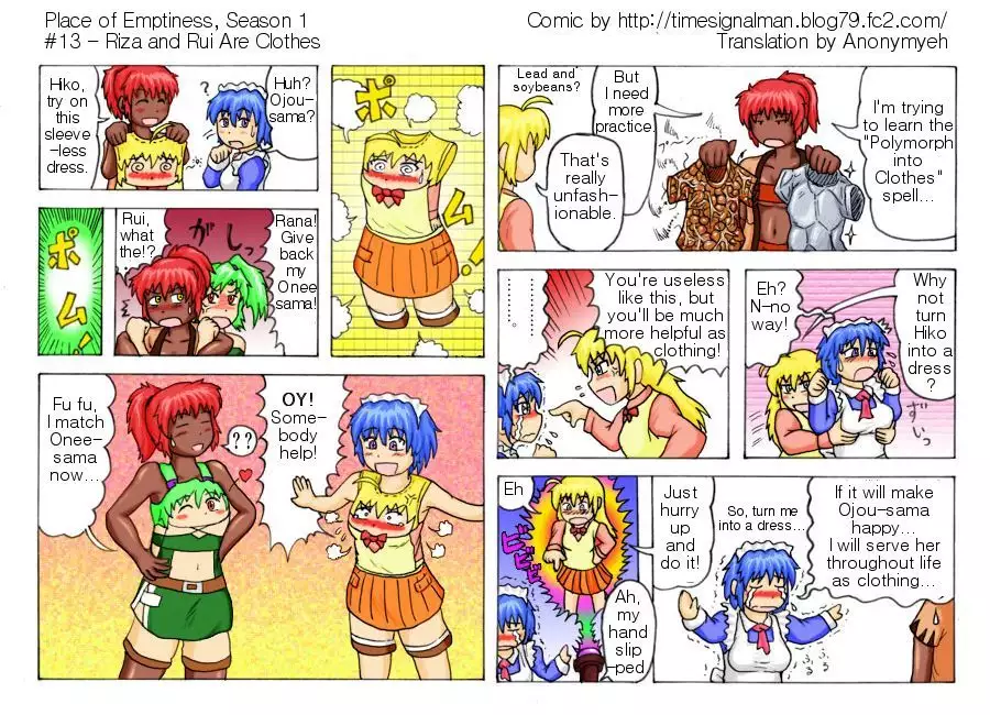 TSM - Place of Emptiness Season 1 and 2