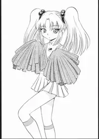 [Studio Wallaby (Various)] VITAMIN-B5 1/3 Ruri Ruri Naisho no Gakuen Nikki (Kidou Senkan Nadesico)
