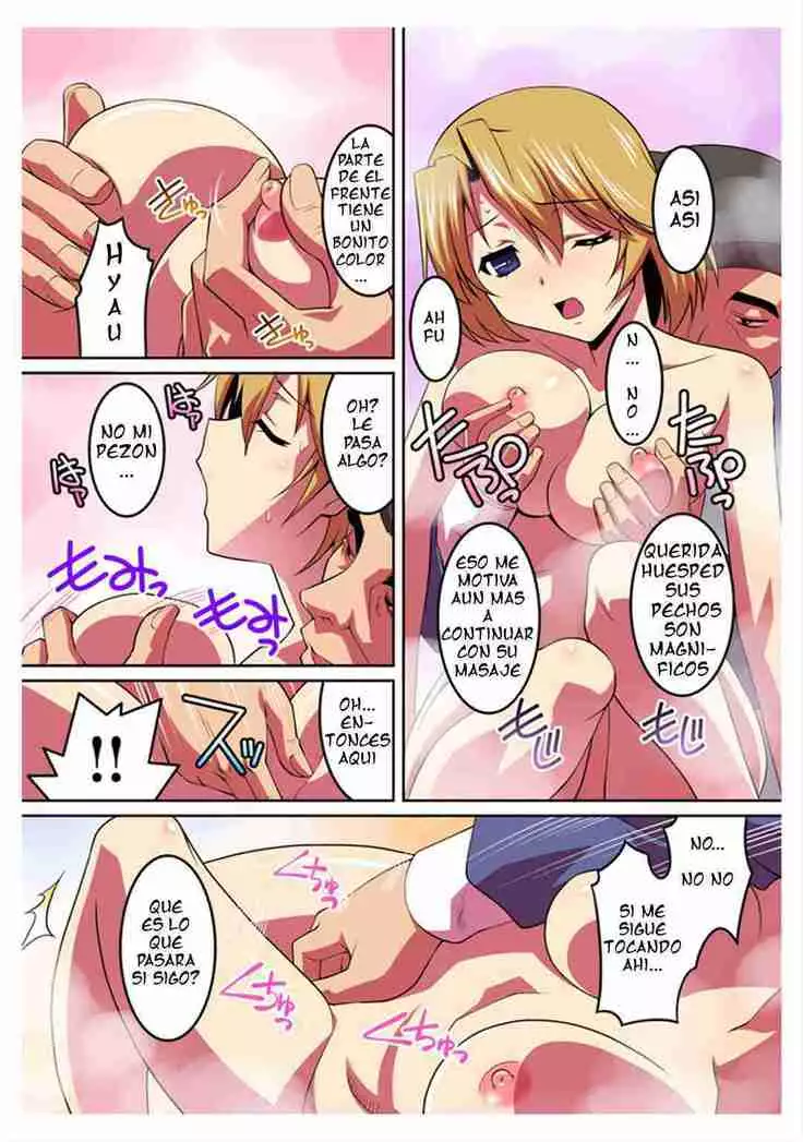 Las hermanas en el onsen hipnotico. Dos movimientos de piston por segundo