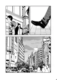 [BOX (19 Gou)] Rakujitsu | 落日 [Chinese] [酱油] [Digital]