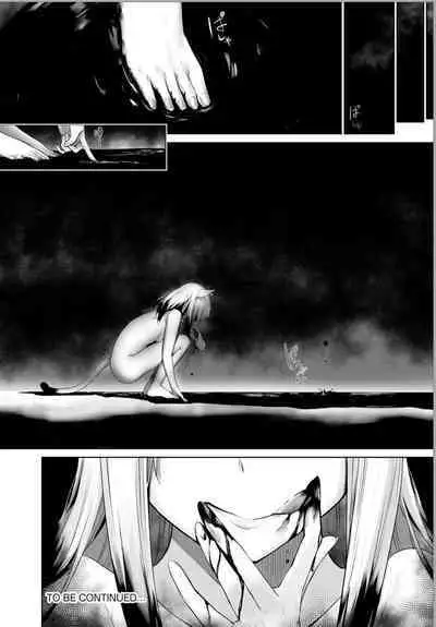 [Kyougoku Touya] Orokamono wa Nekomimi Dorei ni Izon suru ~Hajimete no Choukyou Seikatsu~ 18 [Chinese] [大鸟可不敢乱转汉化] [Digital]