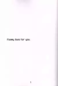 (C83) [Astro Qube. (masha)] Foamy Love For you. (Nichijou) [Chinese] [猫在汉化]