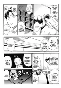 [Shunjou Shuusuke] Nee, Mou Sukoshi Dake... | Please, Just a Little Bit More [English] [Decensored]