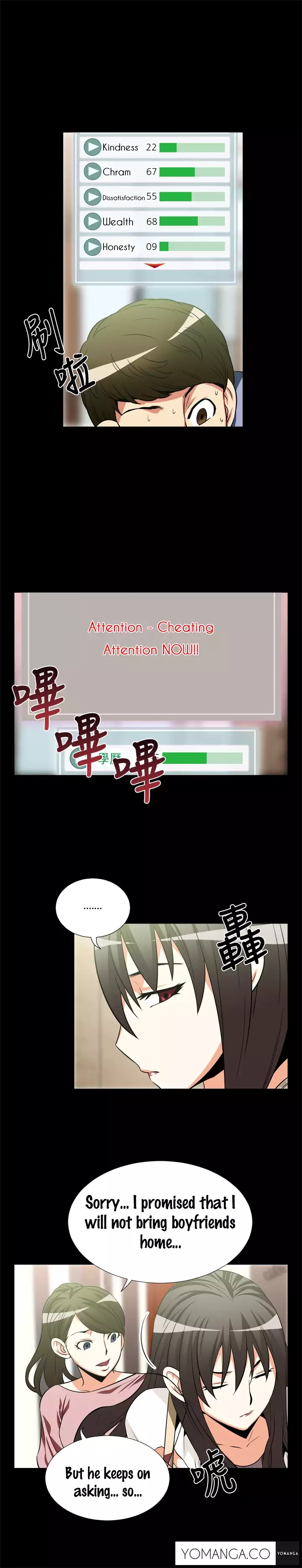 Love Parameter Ch.1-26