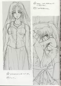 (C56) [WRENCH STUDIO (Shiki Satoshi)] ELECTRIC SUNSHINE BURNING