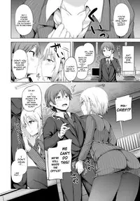 [Lockheart] Yoru no Fushidara Office (COMIC BAVEL 2015-09) [English] [constantly] [Digital]