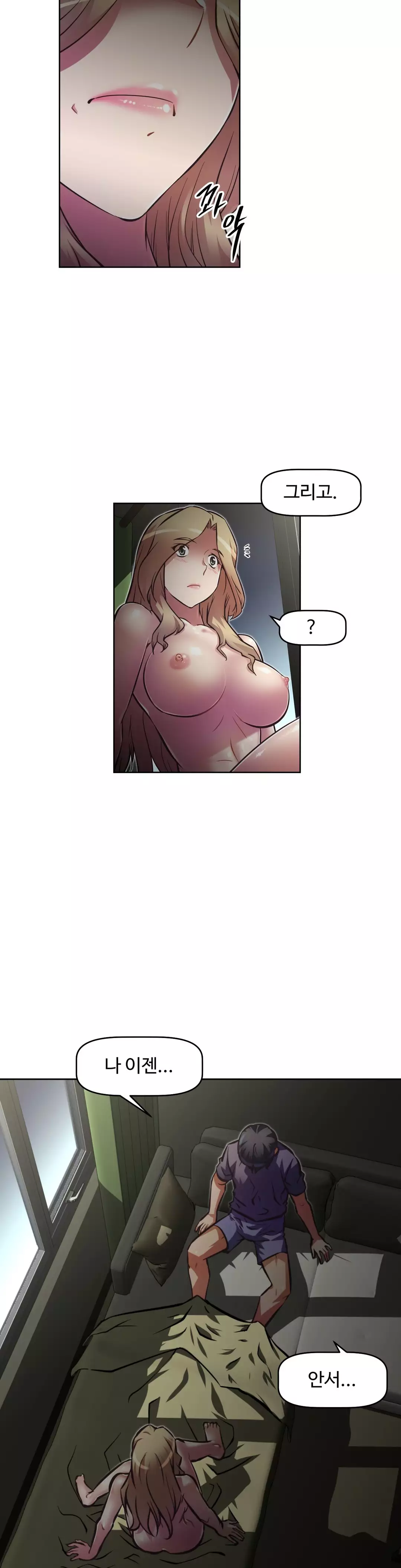 Brawling Go Ch.53-68