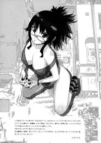 [Musashimaru] Go! Go! Girl