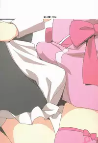 [Kitsune (Tachikawa Negoro)] Ryo-chin Kouhai dayo! Saki-chin「Kouei desu!!」 (THE iDOLM@STER SideM)