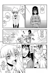 [Satou Toshio] Hame Dere Bitch | Pretty Bitch ch 1-8 [English] [Doujins.com] [Decensored]