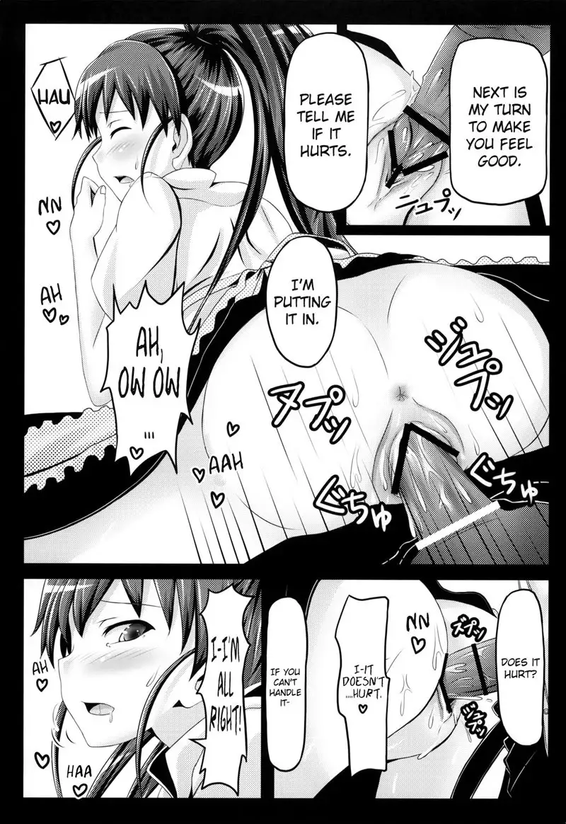 Meromero Miruku wo Meshiagare