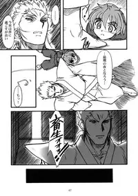 [MEKONGDELTA] Kioku 2