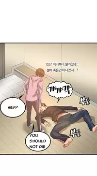 Best Friend Girlfriend Ch.1-19 (English) (Ongoing)