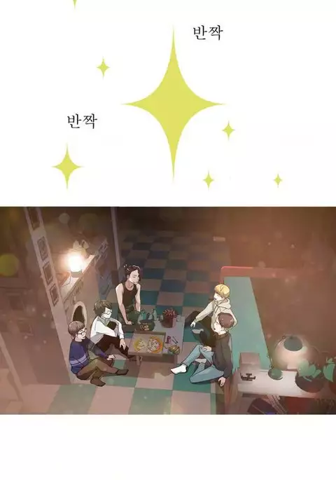 Tissue Thieves Ch.1-11