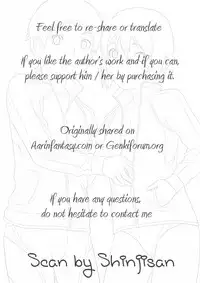 (SUPER22) [Naikai (Emilio)] Doki Doki Triangles! (Hunter X Hunter)