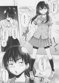 (C84) [AERODOG (inu)] Suruga Play Hana (Bakemonogatari)