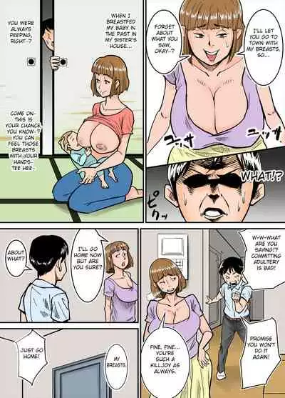 Eroi Oba-san