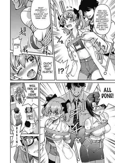 Genjitsu Sekai Cheat Nawashi Yon no Nawa | Real World Cheat Rope Master Fourth Rope