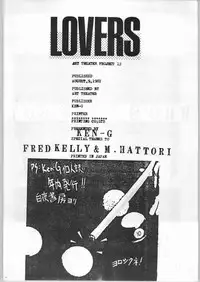 [ART=THEATER] Lovers