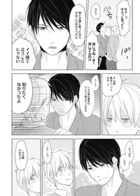 [ko] Cherry to Skirt - Cherry and Skirt [Digital]