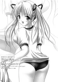 (C77) [PASTEL WING (Kisaragi-MIC)] Milk And Chocolate -PASTEL WING Soushuuhen 01- (Various)