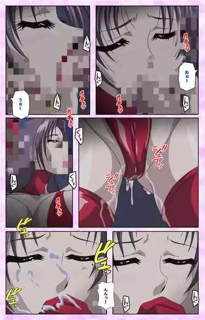 [Azuki Kurenai] [Full Color seijin ban] Midara no Houteishiki - The Equation of the Immoral Kanzenban