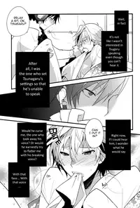 [Ikebukuro Now (Norikuro)] Pink na Boku to Blue na Kimi (Durarara!!) [English]