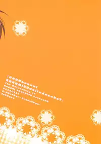 (COMIC1☆2) [Hakkekkyuu Sekkekkyuu (Zekkyou)] Haru na noni sukumizu de iin desu ka? | Even through it's spring, are swimsuits ok? (The Melancholy of Haruhi Suzumiya) [English] [RaikenTB, 4dawgz]