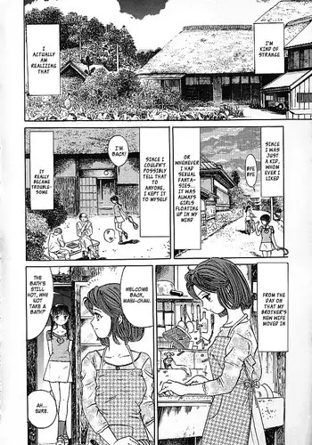 [Ogawa Kanran] Yuri Awase [English] [Hentai-Enishi]
