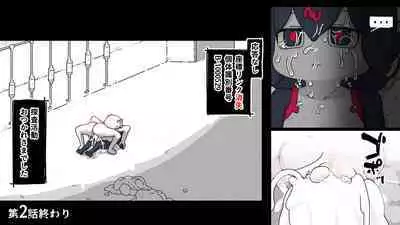 jidō ningyō meikyū tansaki | Maze exploration record of an automaton