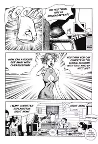 [Lee Yo Dong] Vampire [ENG]