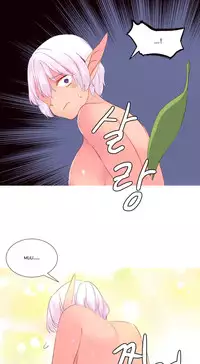 [Tankguy, ROZER] A World That I Rule Ch.01-33 [English] (Game of Scanlation) (Ongoing)