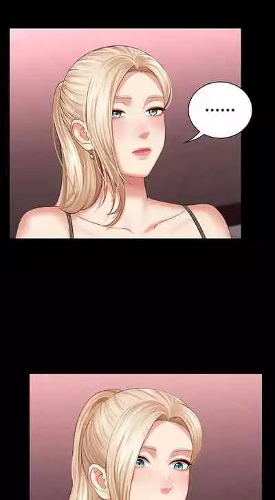 My Sister's Duty Ch.30/?