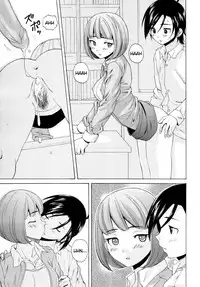 [Fuuga] Wain no Kachikan (Sense of Values of Wine) Chapter 1-6 [English][Complete]