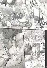 (C89) [UDON-YA (Kizuki Aruchu, ZAN)] Monhan no Erohon G3 11→14+Juuhi+Omakebon Soushuuhen (Monster Hunter)