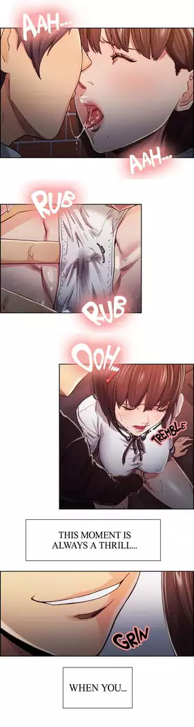 Taste of Forbbiden Fruit Ch.11/24