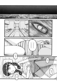 COMIC ino Vol.06 (2008-11)