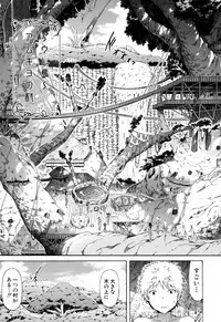 [Akatsuki Myuuto] Lingua Franca!! [Decensored]