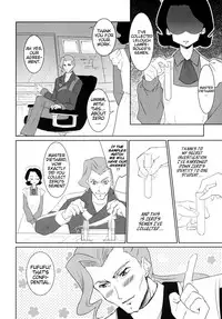 (C72) [Ngmyu (Tohgarashi Hideyu)] Code Gyass Sayoko-san ga Miteiru | Code Geass' Sayoko-san is Watching (CODE GEASS: Lelouch of the Rebellion) [English] [EHCOVE]