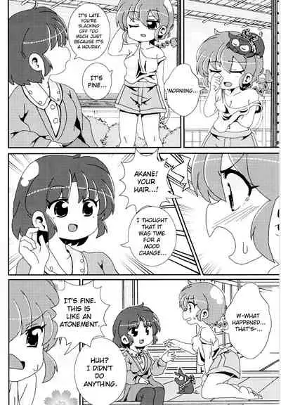 (C99) [One or Eight (Odochi)] Akane ga Ranma ♀ ni Zokkon na Ken | Akane Ranma ♀ is a chilling matter (Ranma 1/2) [English] [ChoriScans]