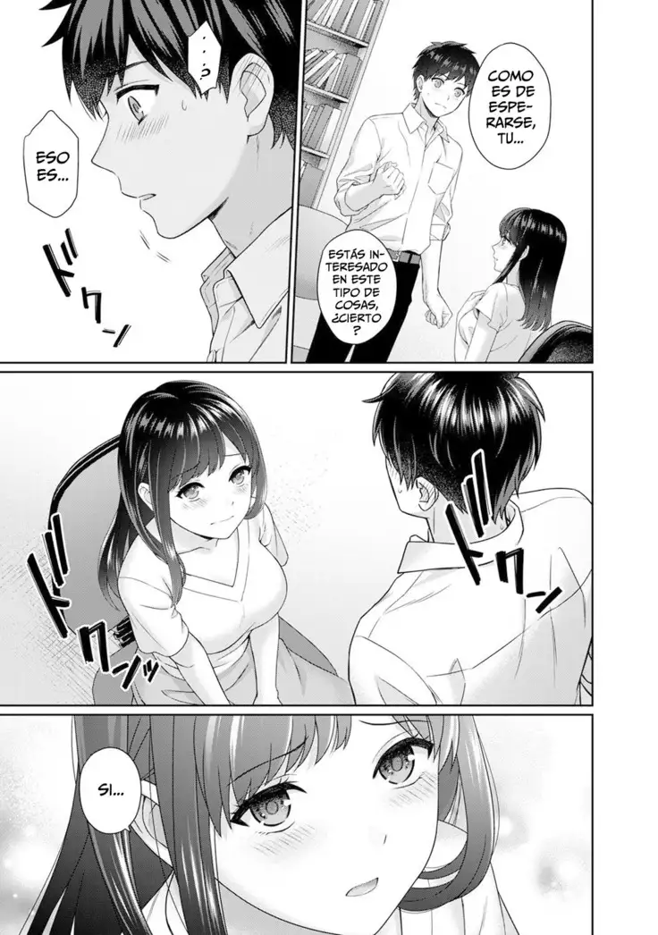 Sensei to Boku Ch. 1 Zenpen