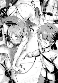 (C93) [Kaiki NIsshoku (Ayano Naoto)] Raikou Mama To Issho (Fate/Grand Order) [Chinese] [无毒汉化组]