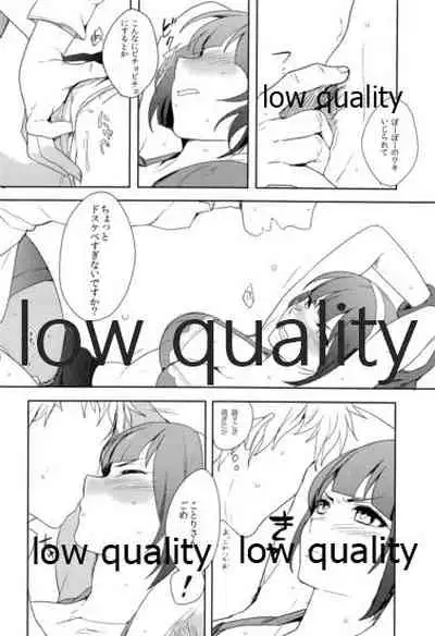 (My Best Friends 5) [Seki Sabato (Tsukuru)] Ore no Kotori (THE iDOLM@STER)