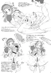 [Niku Ringo (Kakugari Kyoudai)] Nippon Jyu~Shi~Desuwa☆ DLver. (Various)