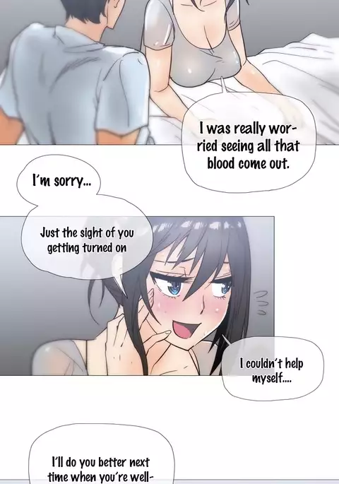 Household Affairs Ch.1-43