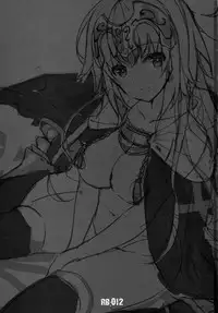 (C92) [ARESTICA (Ariko Youichi)] Oratio Dominica (Fate/Grand Order) [Chinese] [脸肿汉化组]