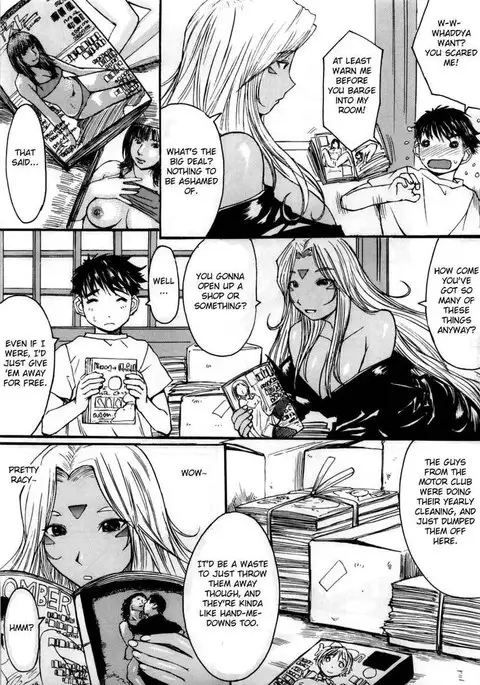 Ano Subarashii Ane wo Mou Ichido'