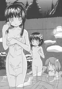 (C71) [Jenoa Cake (Takayaki)] Love Like XP (OS-tan)