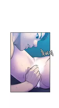 Ghost Love Ch.1-19 (English) (YoManga) (Ongoing)