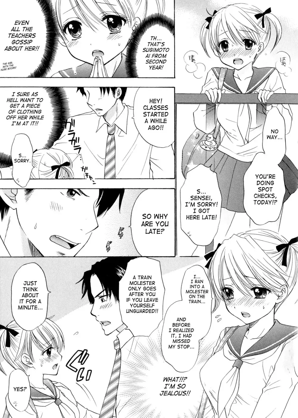 The Great Escape - Chapter 30